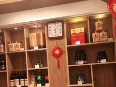 -福海居烤鸭店(鸟巢店)