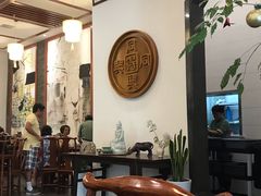 大堂-同得兴面馆.苏式面.三虾面(园区店)