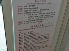 -苏州市立医院本部母子保健中心