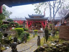 -温汤发糕(温汤店)