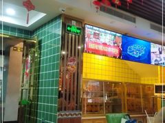 -露莎餐厅(得胜沙店)