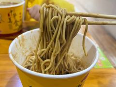 -王记生烫牛杂面馆(兰陵路店)