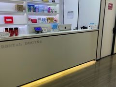 -牙博士口腔品牌连锁(杨浦店)