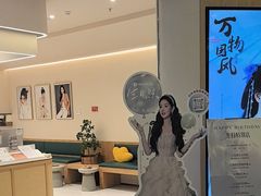 -海马体照相馆(北京大族广场店)