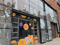 -钟书阁(松江泰晤士小镇店)