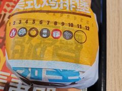 -汉堡王(东方新天地店)