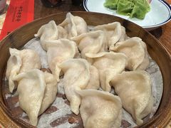 -新兴园饺子馆(河南街店)