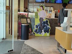 -奈雪的茶(观前街店)