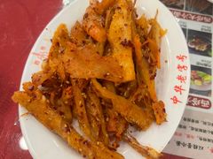 -西塔大冷面(市府大路店)