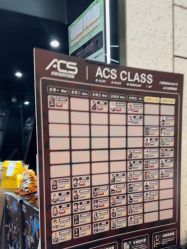 -ACS舞蹈工作室