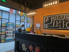 -闽龙广场