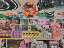 -卡通派潮品玩具折扣仓(青岛新城吾悦广场店)