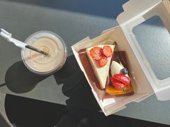 -black rainbow coffee