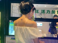 -小柠快跑·手打柠檬茶(万松园店)