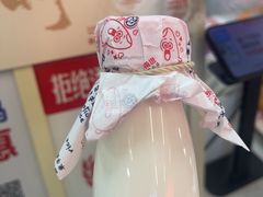 -红星前进面包牛奶公司(五道口购物中心店)