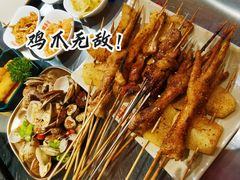 -大头叔烤鸡爪·朝鲜族烤串(天池路店)