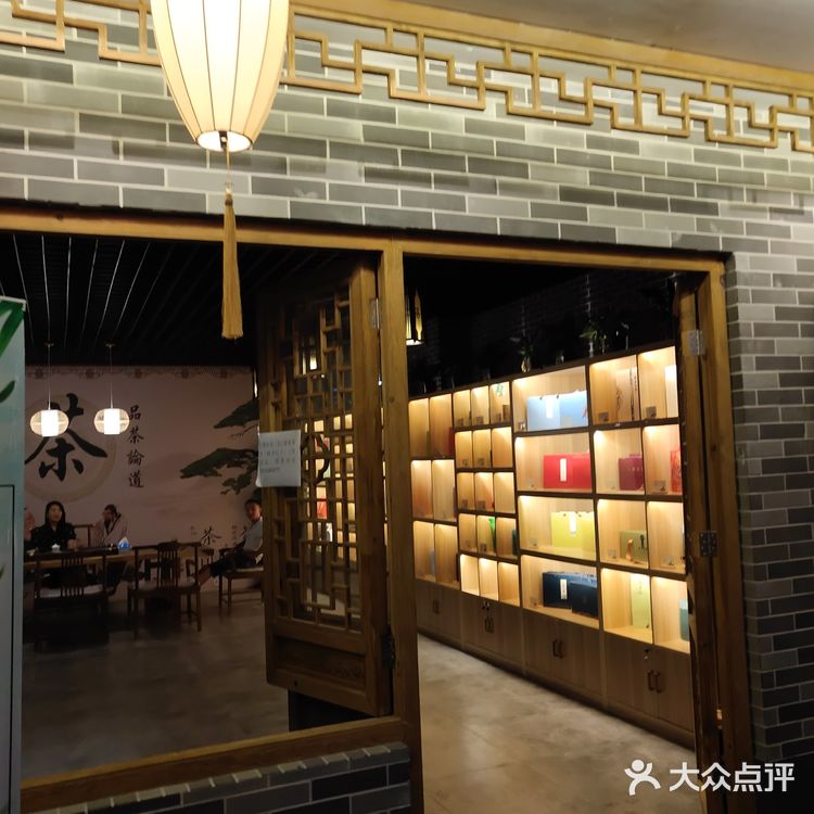 承德老街~美食打卡