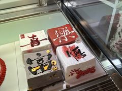 -可稵咖啡面包蛋糕(休斯顿店)