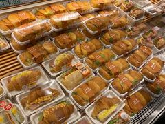 -伊藤洋华堂(温江店)