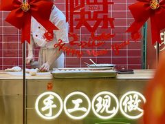 -禄运茶居·手工点心(恒宝广场店)
