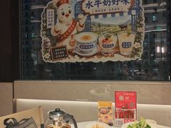 -谭厨中山传家菜.乳鸽.脆鲩鱼(华强北中航城店)