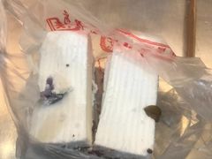 -芝兰斋糕干店(平山道店)