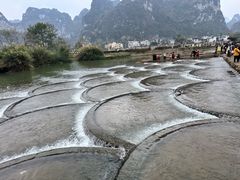 -明仕田园