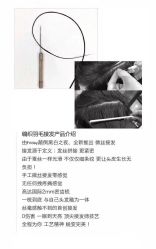 -藤野造型烫发染发接发