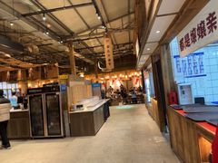 -袁山山重庆火锅(丈八北路店)