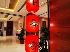 -扬州香格里拉·香宫中餐厅