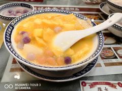 -赵记传承·中国甜品(福州总店)