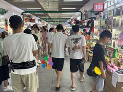 -义乌国际商贸城