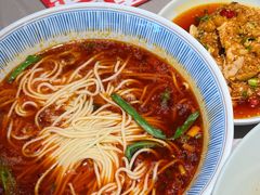 -好這口重庆小面(总店)