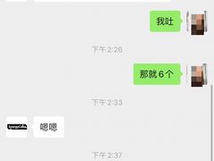 -EnergyCake蛋糕理想国