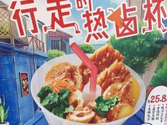-吉野家(宾水道店)