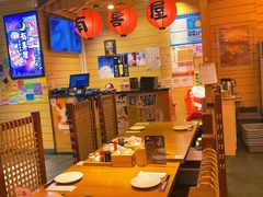 大堂-有喜屋·深夜食堂(环宇荟店)