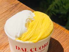香料南瓜-Dal Cuore 达可芮冰淇淋(陕西北路店)