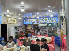 -考记泥焗鸡农庄·海鲜(北洛秘境店)