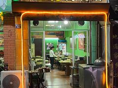 -清真新疆叶尔羌烤肉店(新香洲店)