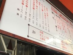 -世记咖啡(氹仔外卖店)