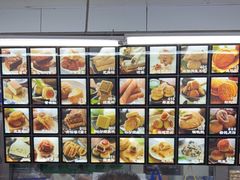 -宫廷糕点铺(人民中路店)
