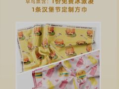 -老外街