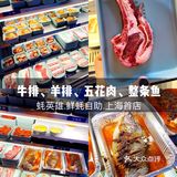 【蚝英雄】人均100多，实现生蚝自由！