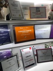 -欧扬医疗美容