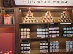 -烹湘·鲜炒湖南土菜(海珠店)