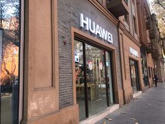 -HUAWEI(南京茂业天地店)