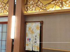 -重庆南山海昌汤都