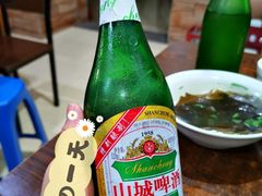 老山城啤酒-巷子深格格(万州总店)