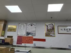 -古徽州馄饨店(宝安路店)