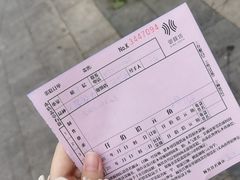 -御蝶坊KNAC(西荟城店)